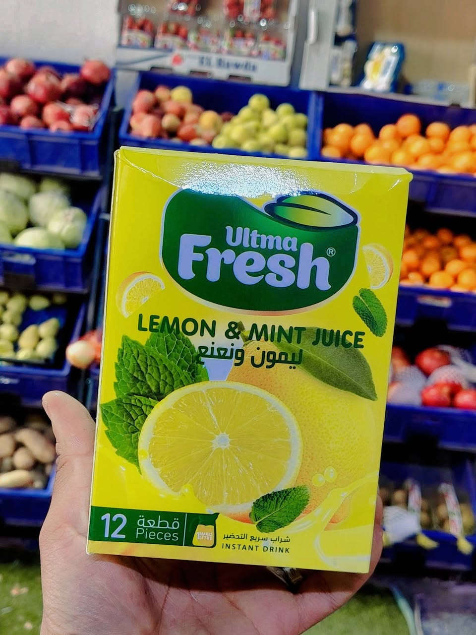 بضاعة متنوعه
في أسواق الشريفي ✅ 💯


**إذا كنت صاحب هذا الإعلان وتريد حذفه لأي سبب، رجاءا أرسل رسالة إلى الدعم الفني**