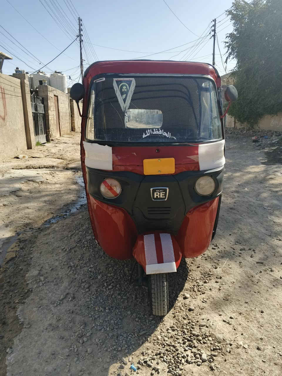 تكتك موديل 2019 معمره كامله مصبوغه للجماليه مكينه مال عشرين اوراق اوراق المكان بغداد النهروان الشراي يتصل ويدلل
***********
