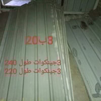 ديكور منزلي • خدمات ديكور • أعمال ديكور