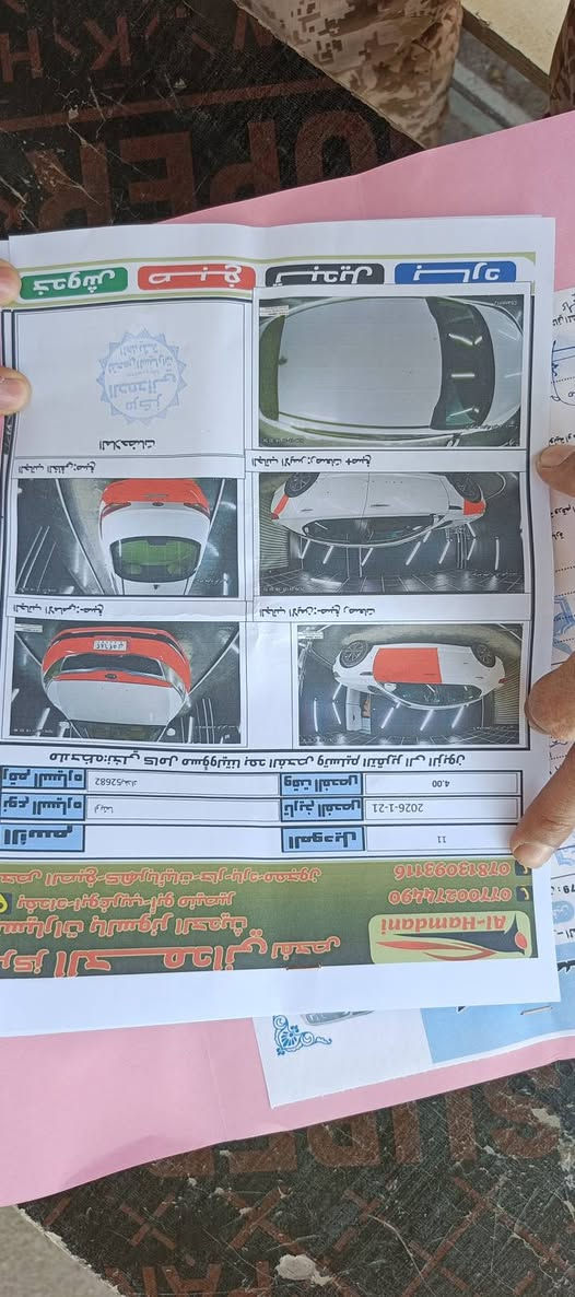 السلام ورحمة وبركاتة
للبيع سيارة 
اوبتما 
موديل2011
الالون ابيض 
كير محرك مكفولات 
تخم تاير 
صدر جديد 
وارد خليجي 
سياره دوش 
سعة المحرك 2000
سيارة جديدة مال جناي ما متعوبة 
كهربائيات جاهزة بدون اي نقص 
سونار موجود بالصور 
سعر 110وبيهة مجال 
مكان بغداد اليوسفية 
*********** متواجد واتساب
