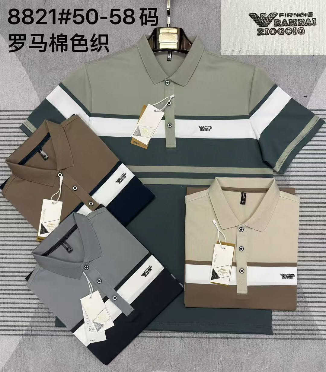 تشيرت ياخه قطن اصلي درجه اولى مقلمات
15 موديل 
شد 16 قطعه 
سعر الشد 125
L—3XL


**إذا كنت صاحب هذا الإعلان وتريد حذفه لأي سبب، رجاءا أرسل رسالة إلى الدعم الفني**