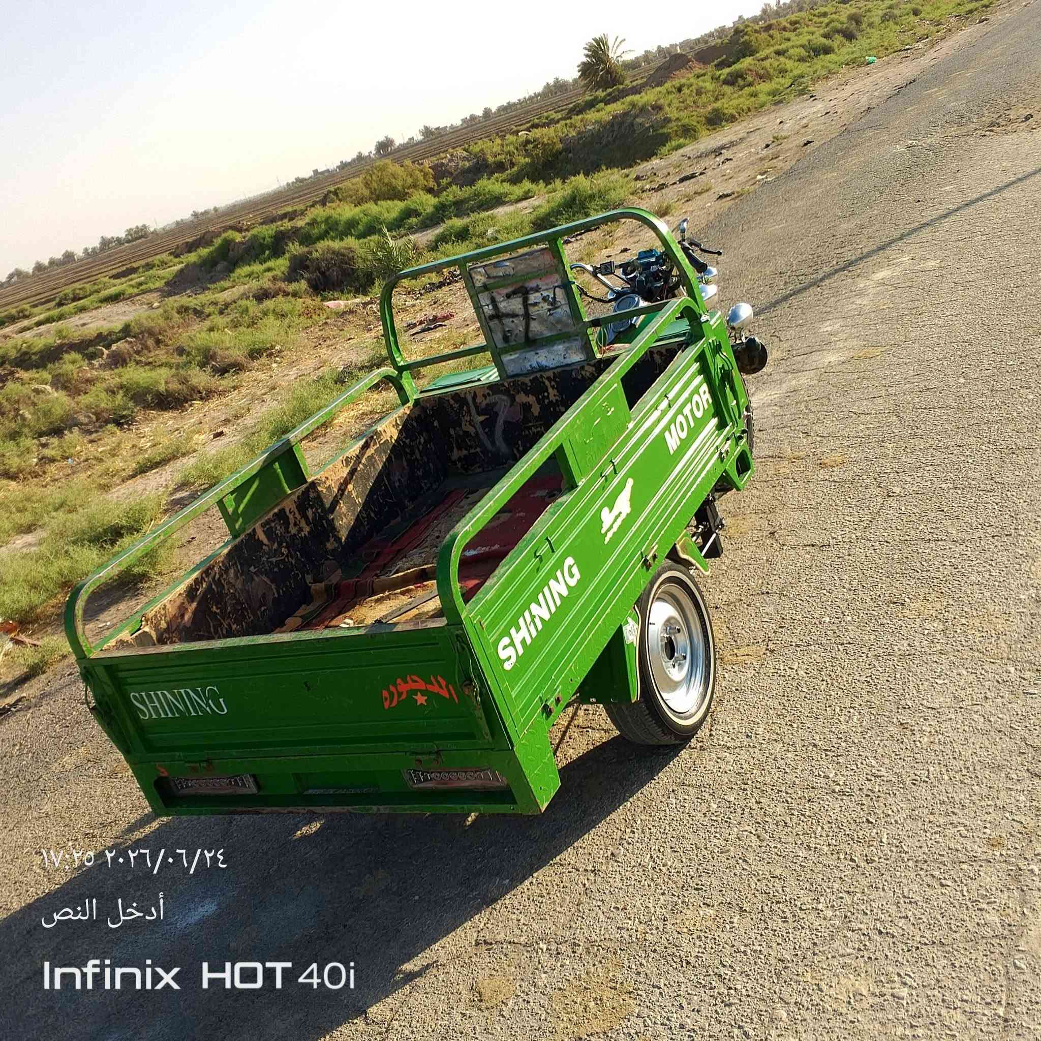 للبيع  .... ‏‪***********‬‏
