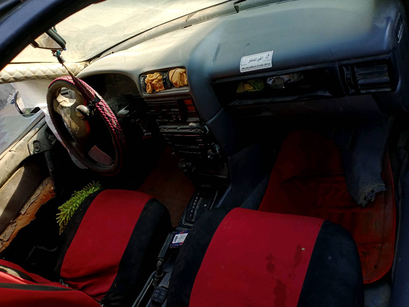 اسلام عليكم اوبل فكتره موديل 94 سياره تخم تاير صدر جديد حساسات نضيفه المحرك ولكير نضيفات سياره بيها عطل كهربائيات راعيها بكربلاء عندي رقمه مامتواصل وياه ابيع كوم حديد اكفلها سرقه نهايتها 20. للتواصل ‏‪***********‬‏ رقمها واسط خصوصي مشروع وطني