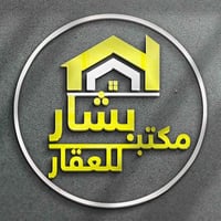 طابو زراعي • ١٠٠م • شارع ٦٠