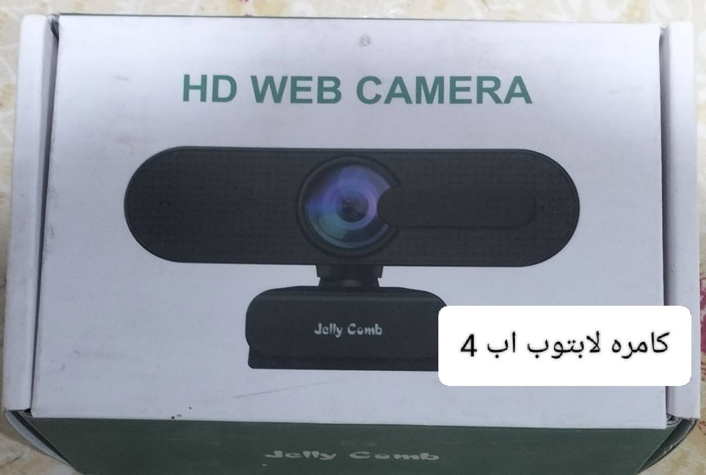 واتساب ***********
