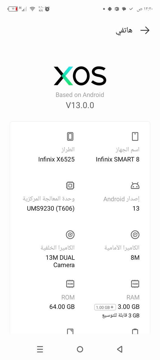 سعر 55قفل مبدل شاشه اصليه  مكاني  مدينة الصدر


**إذا كنت صاحب هذا الإعلان وتريد حذفه لأي سبب، رجاءا أرسل رسالة إلى الدعم الفني**