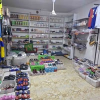 محل متكامل • كوزمتك • ملابس أطفال