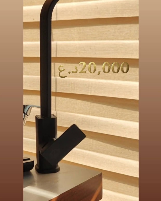 ⚡ مجمع العزيراوي التجاري ⚡
كهربائيات 🧯 | مواد صحية 🚿
جودة عالية وأسعار تنافسية 👌
📞 للطلب والاستفسار:
حمزة: ***********
ميثم: ***********
مجمع العزيراوي…مول اضواء ميسان سابقاً
ميسان العمارة عواشة شارع المصرف
 كل شي للبيت بمكان واحد! 🏠✨
