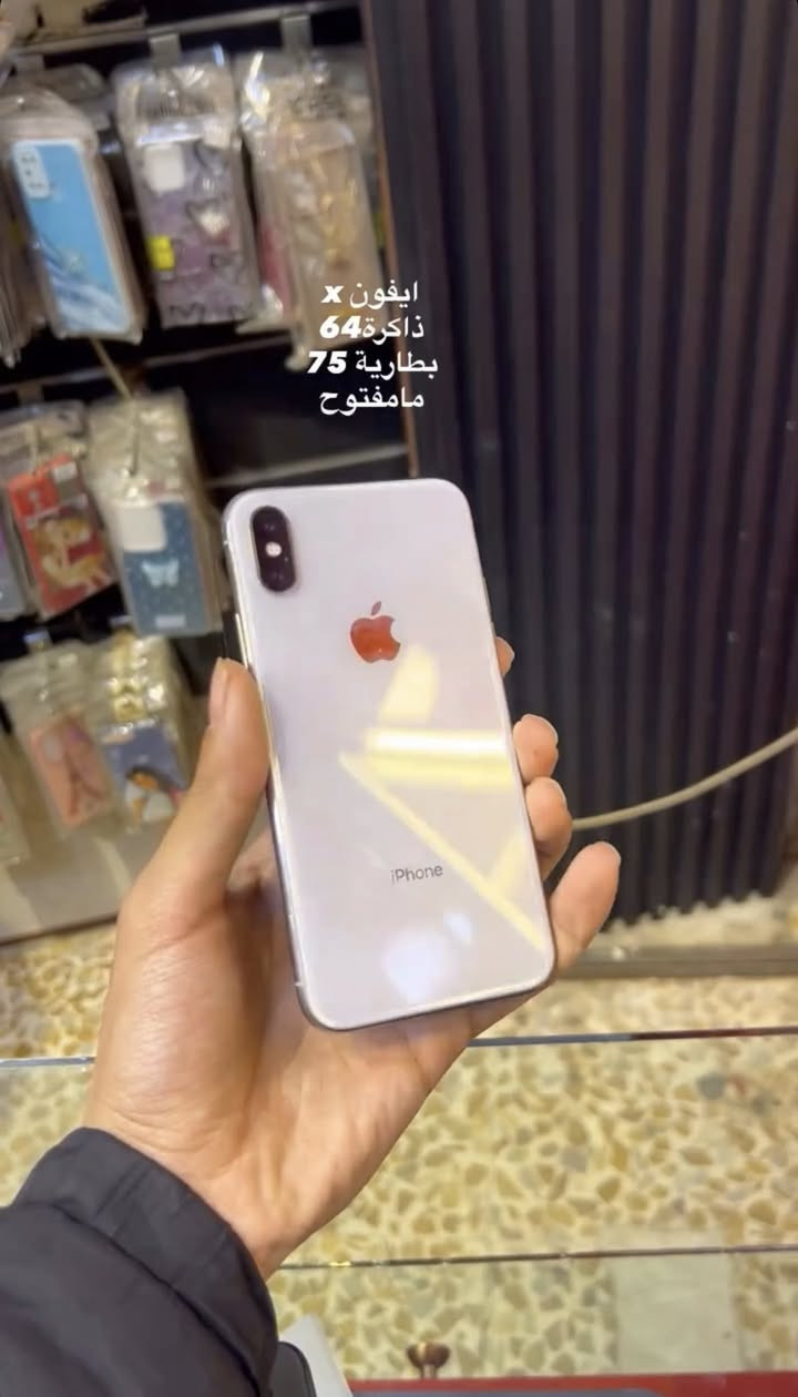 متوفر جميع انواع الاجهزة للاستفسار الاتصال على الرقم *********** او مراسلة الحساب
