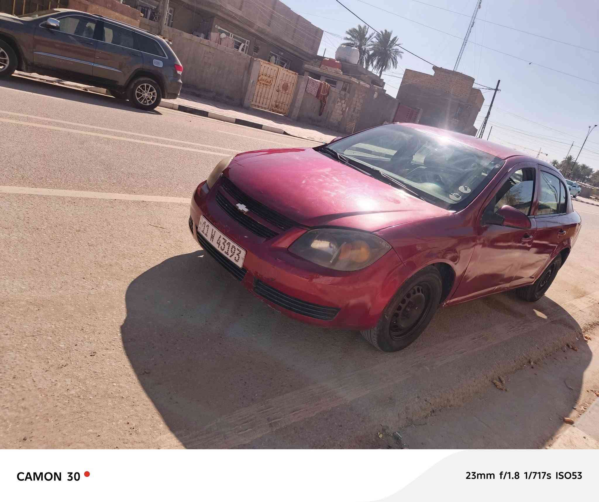 كوبلن موديل 8 رقم بغداد سنويه لل 30 سياره جاهزه حداديه تخم تاير كهربائيات شاشه كاميرار السعر 40 ورقه المكان كربلاء طويريج***********
