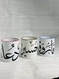 طباعة ملابس واكواب • ستكرات سيارات • الدجيل قرب الفلكة