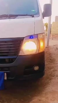 نيشان • ابو غريب