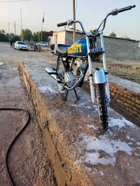 دراجه لبيع نامه هستوه معمره شاصي 18 ولباقي 25 ديوانيه عفك نفر الستفسار...