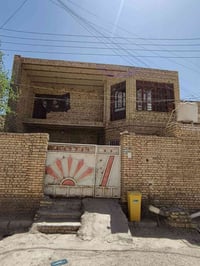 الماجديه سيد جميل • ٢٠٠م • طابو