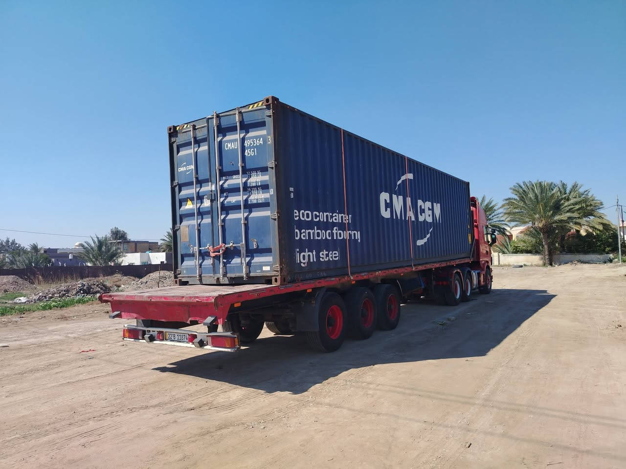 سكانيه بومه موديل ٢٠٠١ سكس جوبلس باج بطن بلادي
مواصفات سرائيلي
حجم المكينه ٥٨٠
مكفوله كفاله عامه السياره كلش جديده 
للاستفسار أكثر اتصل
***********
***********
