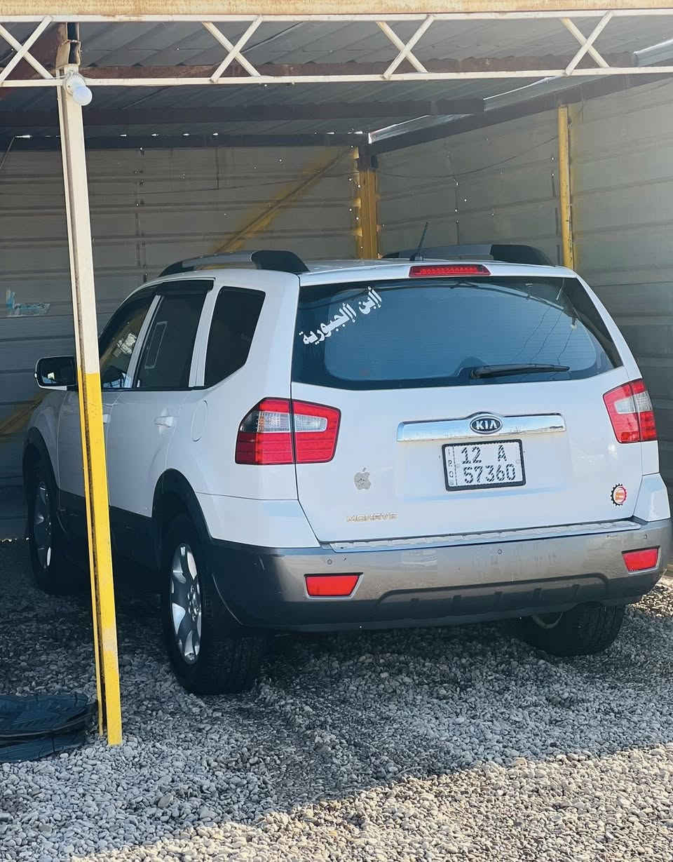 السلام عليكم

كيا موهافي 2012 نينوى دولي باسمي تحويل ثاني يوم بيها حادث ثلاث قطع بدون دواخل بنيد جاملغ باب تبديل 

محرك مفتوح كير شرط 

السعر 135 وبيها مجال سياره حلوه خير من الله 

للاتصال 

***********

***********
