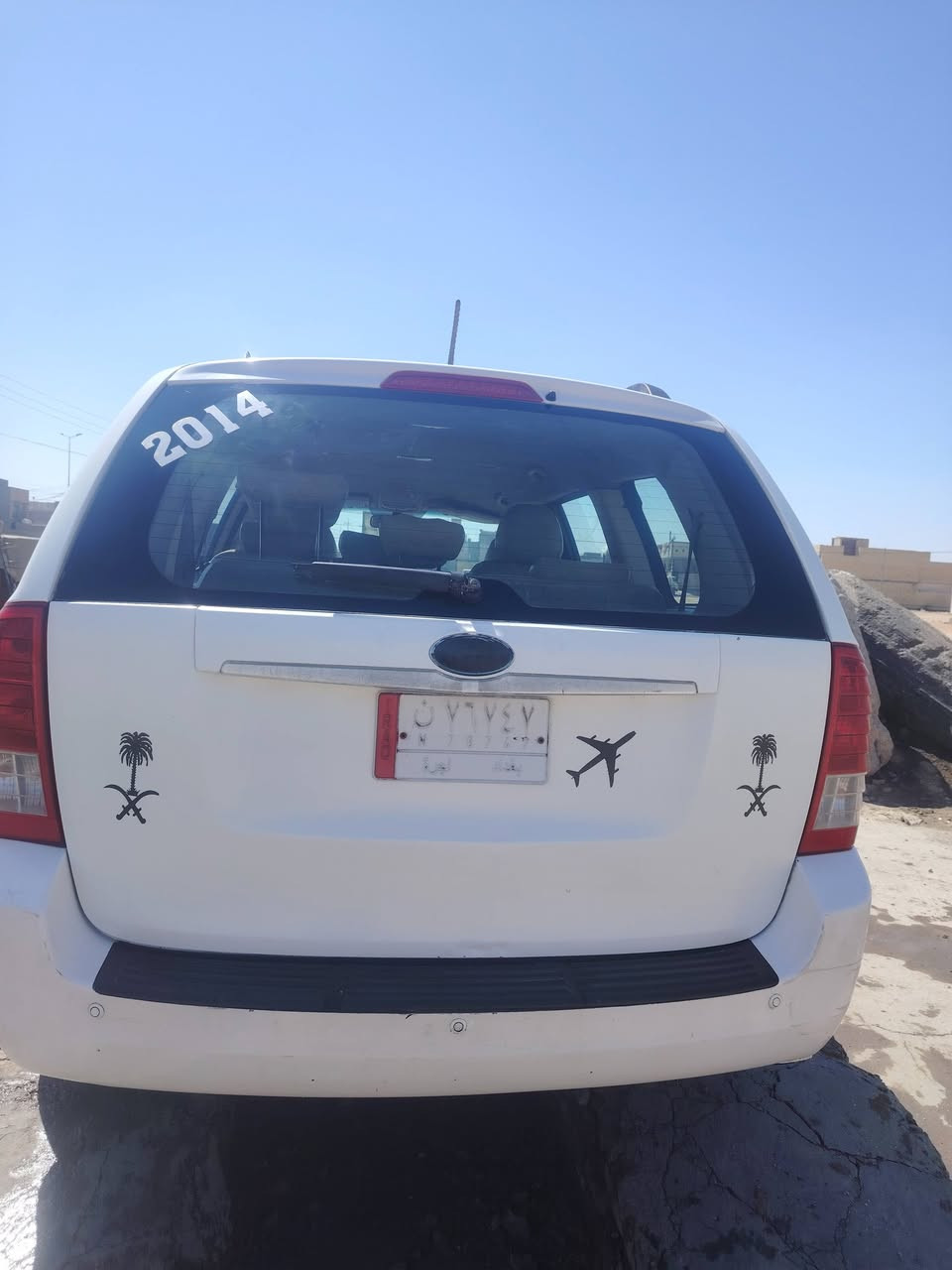 سلام عليكم كيه سيدونه 2014
السعر خاص
*********** واتساب موجود
