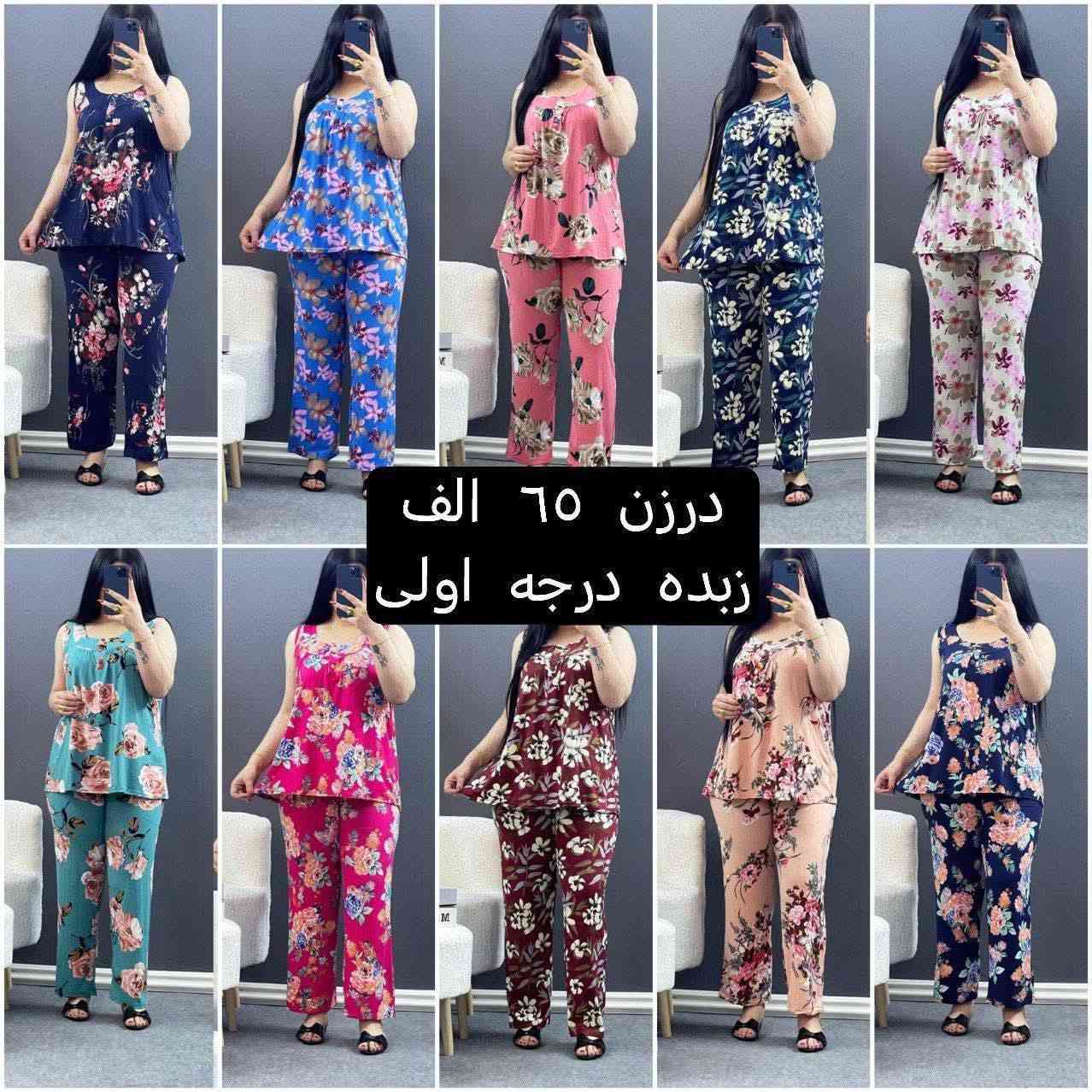 #جمله #نضمو #لقناتنا ليصلكم كل جديد https://t.me/fgeszx


**إذا كنت صاحب هذا الإعلان وتريد حذفه لأي سبب، رجاءا أرسل رسالة إلى الدعم الفني**