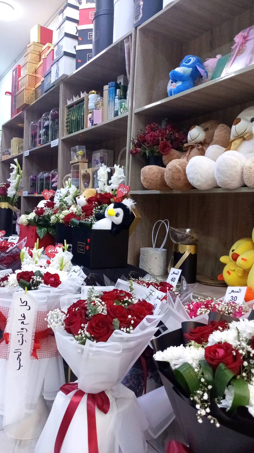 علوان العمل المنصور 
وجميع المناطق القريبة 
اطلب اي شر وراح يجيبة المندوب الك 