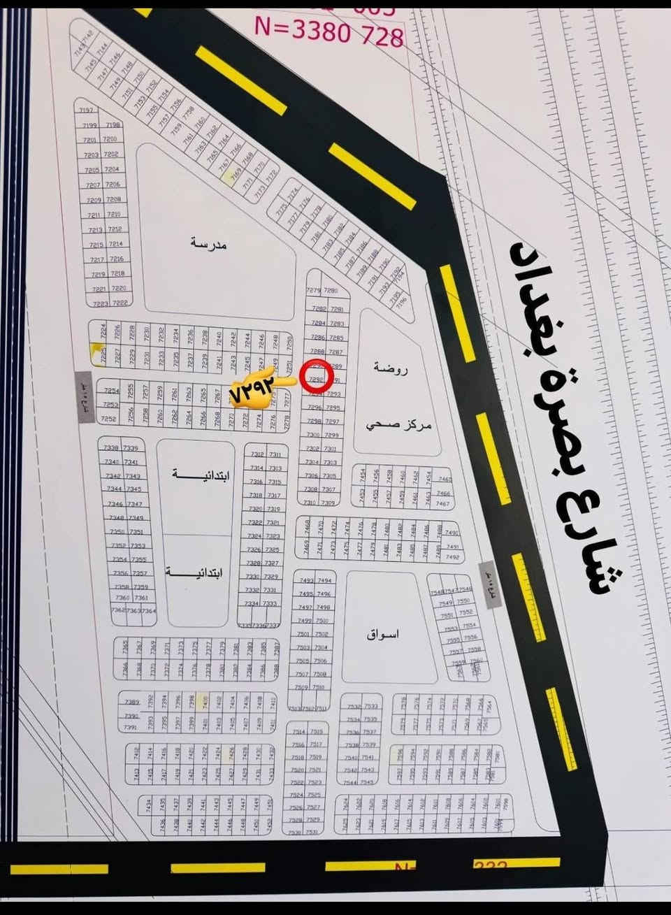 قطعه للبيع في الطوبه والنخيله إفراز
النفط 🛢️⛽
مساحتها 250 موقع جيد
للا ستفسار الاتصل على الرقم التالي ***********
***********
@إشارة
