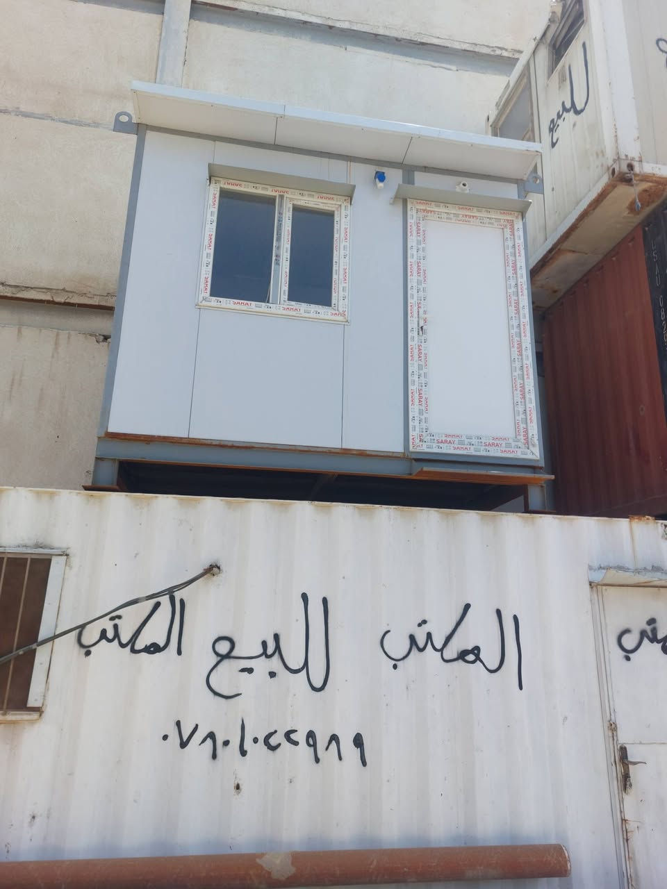 لكل اصحاب العبارات يوجد كافه انواع البوري لبيع ***********
