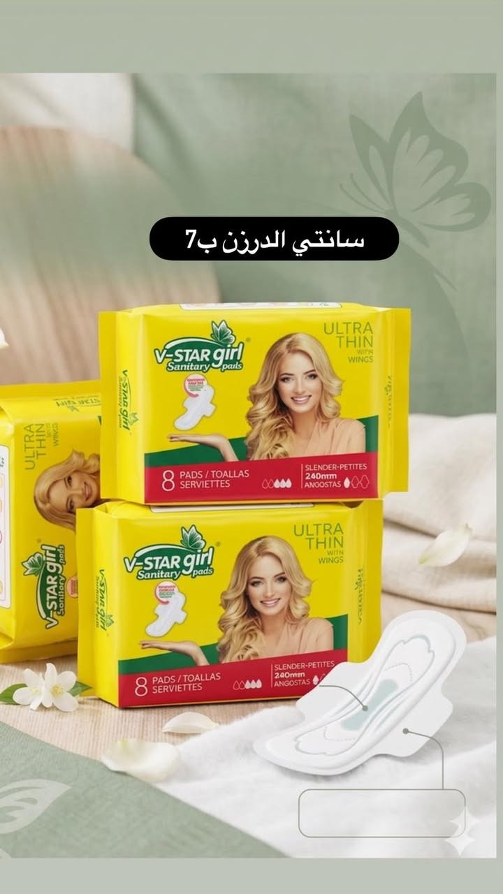 اكسسوارات  #اكسسوارات
اسعار الجملة  #الجملة
للأستفسار على الواتساب 
*********** #الواتساب
https://t.me/MMD590
