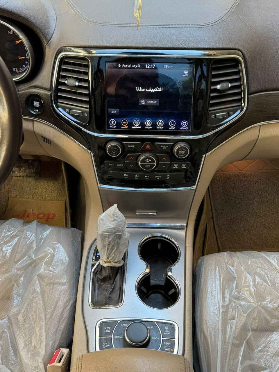 السلام. عليكم.  جيب اوفرلاند 2020 خليجي كفاله عامه. فول موصفات  رقم اربيل تحويل ماشيه 75 السعر 325 بي مجال شي قليل ***********

