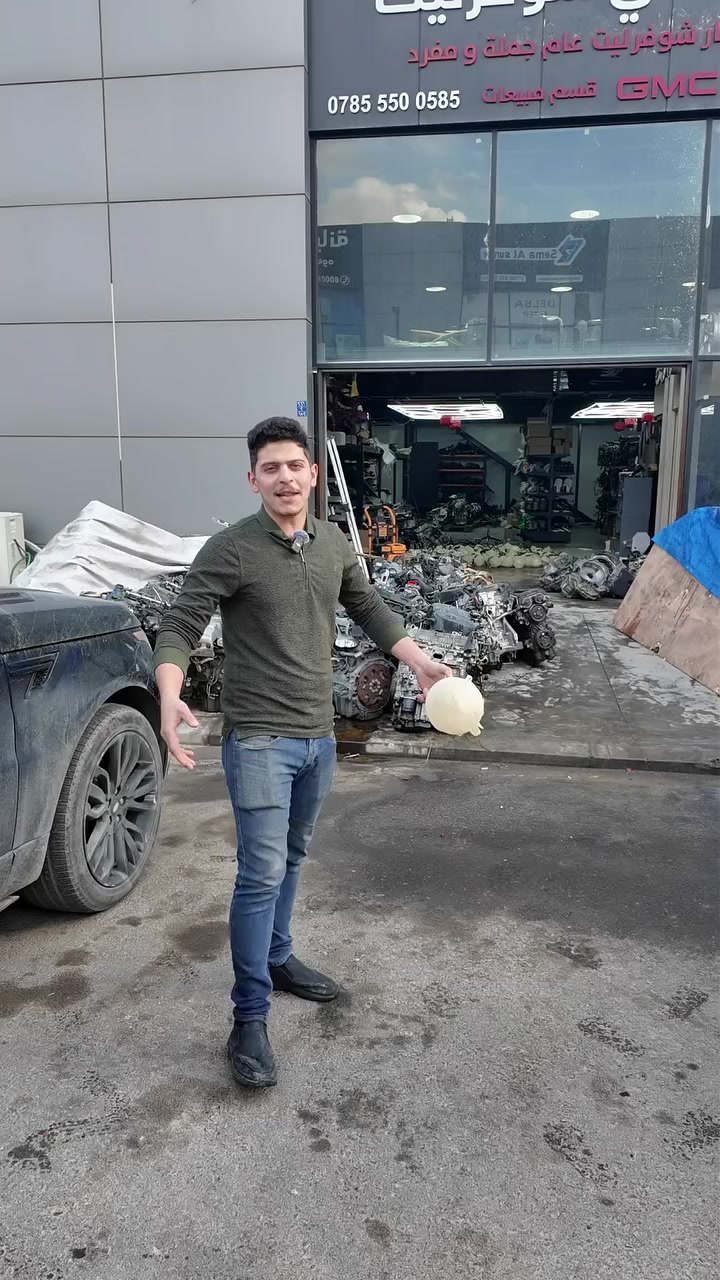 جمله مفر عرض نار دبه ماء  ماليبو شوفرليت عام 

تابع الفيديو للنهايه شارع المقطع علمود غيرك يستفاد
 الموقع أربيل شاري بازركاني
#مكتب_علي_شوفرليت #قطع_غيار_شوفرليت #قطع_غيار
#ماليبو #اكوينكس #بلايزر #تريل_بلايزر #تراكس
#كروز #ترافيرس #تيران
#اربیل #العراق
#اربيل #كركوك #الموصل
#بغداد #الانبار #صلاح_الدين #تكريت
#ديالى #الكوت #النجف


**إذا كنت صاحب هذا الإعلان وتريد حذفه لأي سبب، رجاءا أرسل رسالة إلى الدعم الفني**