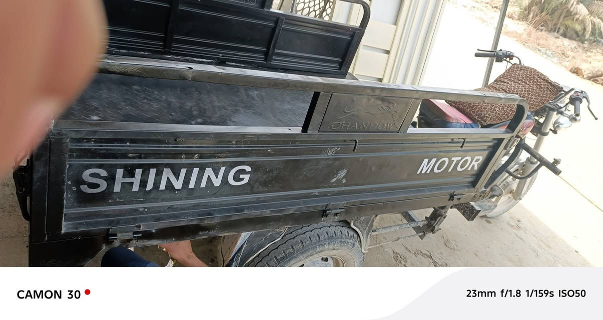 البيع بدي ستوته نضيف التواصل ***********
@إشارة
