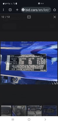 توسان وارد أمريكي • ٢٠٢٣ • حادث كامل