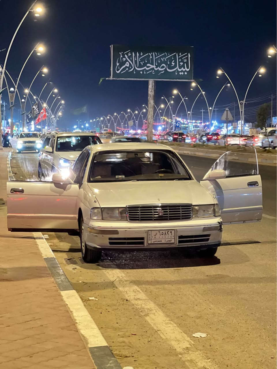 مكلف @إشارة


**إذا كنت صاحب هذا الإعلان وتريد حذفه لأي سبب، رجاءا أرسل رسالة إلى الدعم الفني**