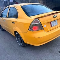 افيو • ٢٠٠٨ • مكينه ١٦٠٠