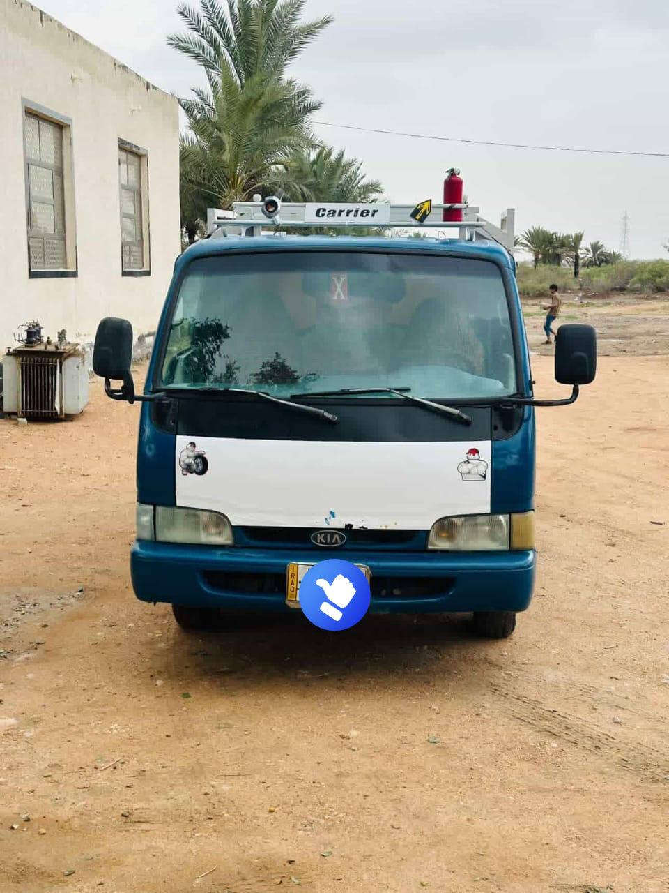 كيه فنتيره ٩٨ محرك ٣٠٠٠ رقم قادسيه الاماني مداور ثاني يوم كير محرك اكسن باكيت كهربائيات كله شغال السعر ٥٠ وبيه مجال شويه العنوان السماوه السوير ***********
