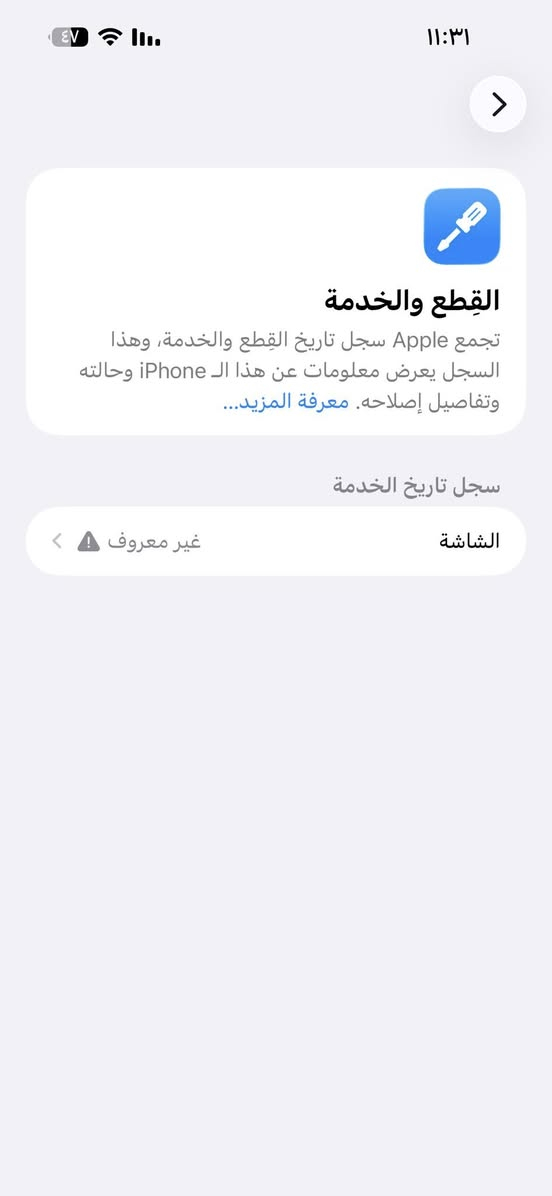 ***********البيع
