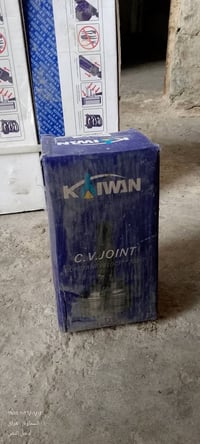 لايتات • دبلات امامي خلفي • درايمات