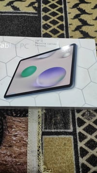 تاب • ٢٥٦ • جديد