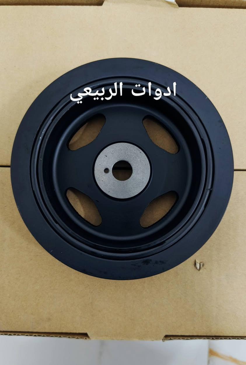 يتوفر جميع ادوات البايك لدى ادوات الربيعي X25, X65, Q35, X35, D20, A115 

التوصيل متوفر لجميع محافظات العراق🚛🚀: ***********

للفائدة، شارك صفحة ادوات الربيعي مع سواق البايك💯
