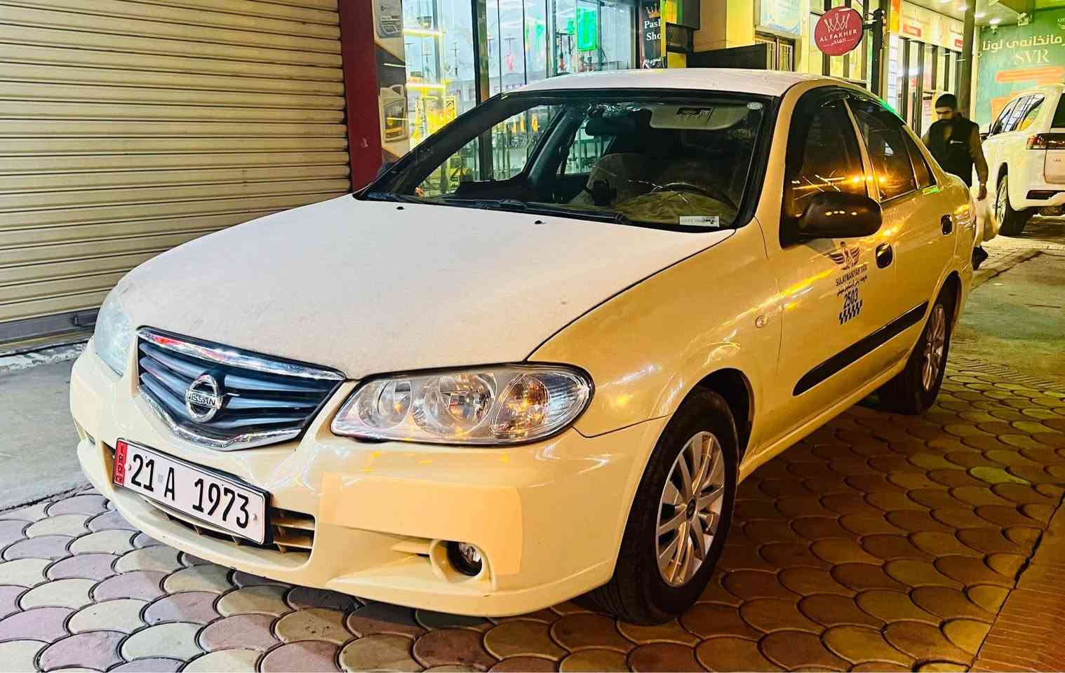 نیسان سەنی تەکسی ٢٠١٠ سەیارەکە جایزە و مەزبوتە سەنەوی تا ٢٠٣٠ تازەیە سۆنەریم داناوە تکایە برای ئەزیزم جوان سەیری بکە ئینجا تەلەفۆن بکە
***********
*********** السليمانية, العراق
