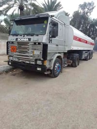 سكانيه مكينه 8 لا بخار ولاوصرف بسمي طوناج ناج سنتين حموله 36 اسود ببيا...