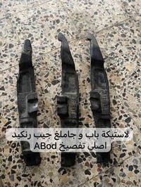 مختصون في الأدوات الأحتياطية الأمريكية متوفر ادوات رنكيد جيب🩶🩶🩶 077099...