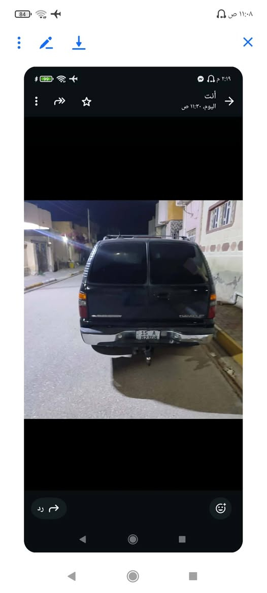 سلام عليكم عندي سياره الفينيه نضيفه كلش كير ومكينه مكفولات وتفاصيل اكثر خابرني *********** السعر ٨٥ ماعايزه اي شي كله شغاله وصوليه
