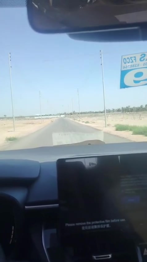 دوانم وقطع خلف جامعه المستقبل متوفر كل الخدمات ماء كهرباء تبليط
موقع سكني مميز
ما يميز موقعنا  قريب على الجامعات بابل المستقبل والاسلاميه قريب على المدارس و روضات الأطفال  مكان هادئ وجميل  
للاستفسار الاتصال
***********

