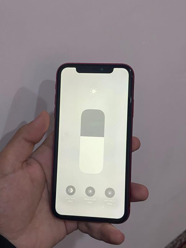 11عادي
ذاكرة 64/ بطارية 71 شرط فول بالشحن

مبدل شاشة اصلية من ابل (فيس ايدي واكف)

سعرو 155 الف وبي مجال بسيط


**إذا كنت صاحب هذا الإعلان وتريد حذفه لأي سبب، رجاءا أرسل رسالة إلى الدعم الفني**