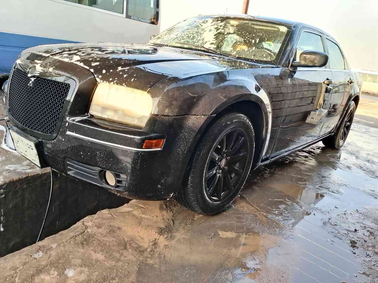 اوباما2008 رقم بصره باسمي مكان السياره البصره الزبير سعر السياره 95 وبيه مجال
اي ستفسار الاتصال على ***********
