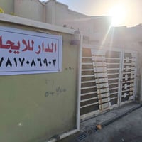 بيت للإيجار • مجمع نور الناظر • قرب المستشفى التركي