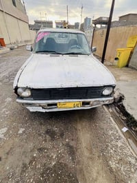 كير ومحرك شرط • ٢٠٢٠ • رقم صلاح الدين