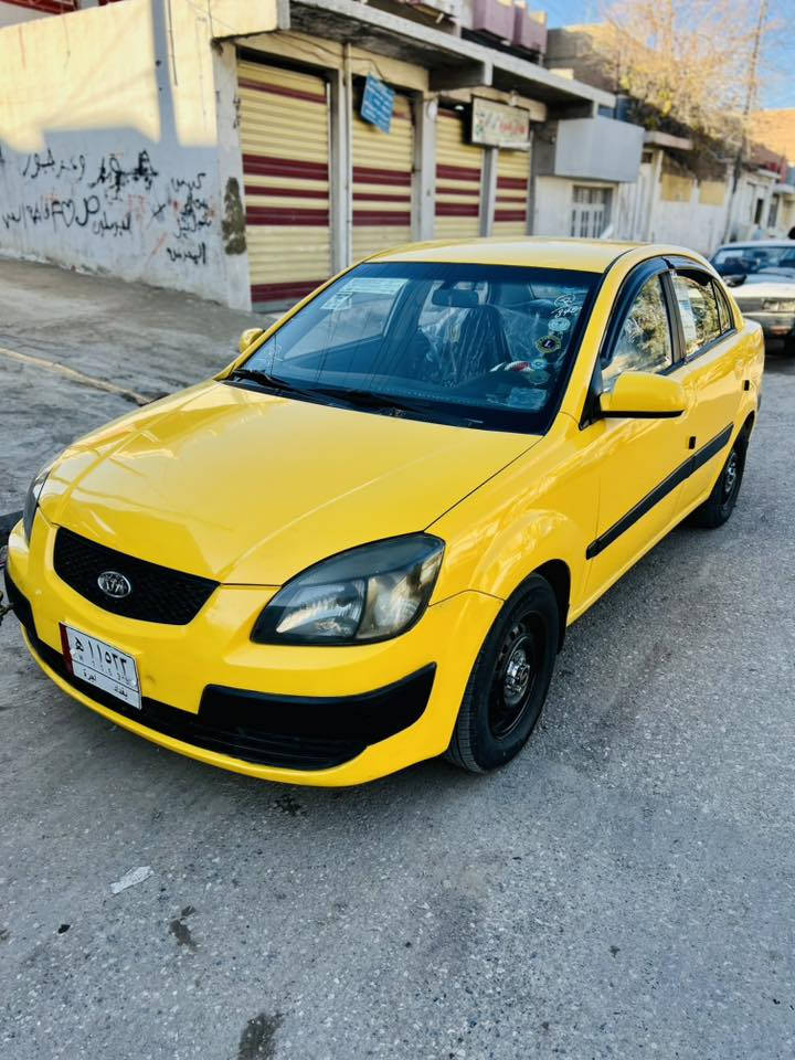 السلام عليكم 
كيا ريو فول توماتيك شاشه كامره🚕 

رقم بغداد  شرعيهاا موصل 

كاربون بانزين بيهاا⛽ 

هيئه وغرامة صفر 🚦
محرك 16/
محرك وكير شرط 👋 
طخم تاير طخم امامي خلفي جديد 👋 
📢بدون ضرر بس بل دوسه اربع اصابع فقط   شرط بس تلكيطات قليل مال تكسي
والباقي شرط وكدام العين 👀 

#العنوان #الموصل الايمن 

‭ 0751 768 7185‬
