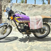 ارشا • سكنر • أوراق