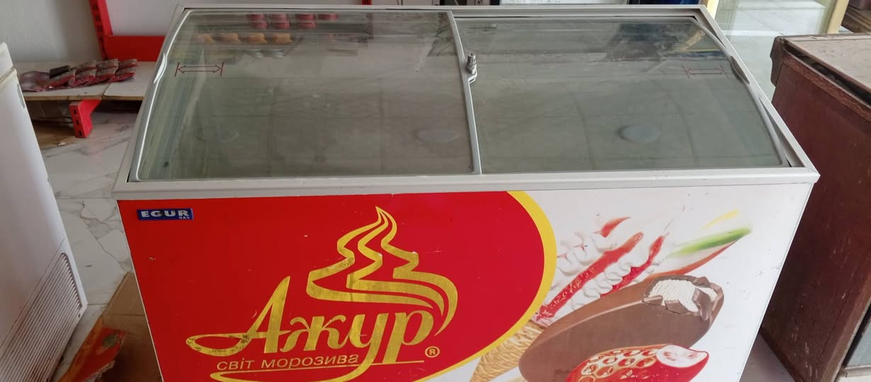 اللبيع ***********
