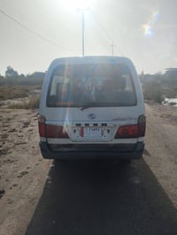 فوتو • اصوليه • شط العرب